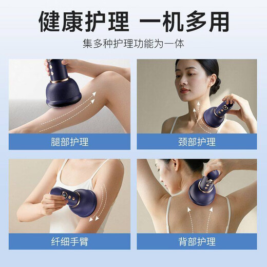 Sawang Germany electric gua sha instrument, cupping all-in-one machine, cupping, walking cup, hot compress to clear abdominal meridians, fully automatic walking cup, unblocking cup, New Year's gift for parents, top charging model, upgraded painless pressure relief, green + 99 levels of strength