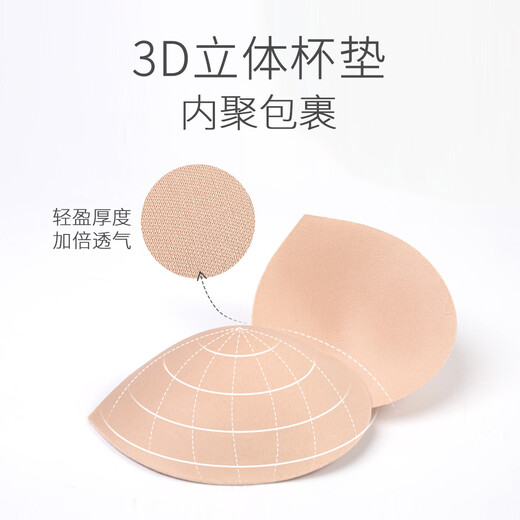 NAUTICA Sujetador para Mujer Que Absorbe La Humedad Transpirable Cómodo Anti-Flacidez Aeróbico Saltar La Cuerda Fitness Que Absorbe Los Golpes Correr Ropa Interior De Marca Clásico Negro Que Absorbe La Humedad Sujetador Transpirable L