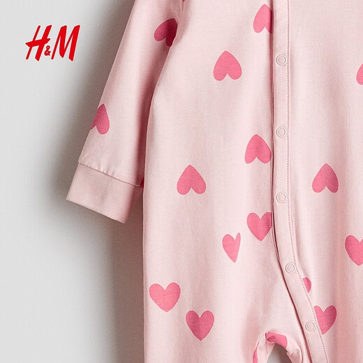H&M 2026 new spring children's clothing baby girl printed one-piece pajamas 1200792 light pink/heart-shaped 66cm 66/48 (4-6M)