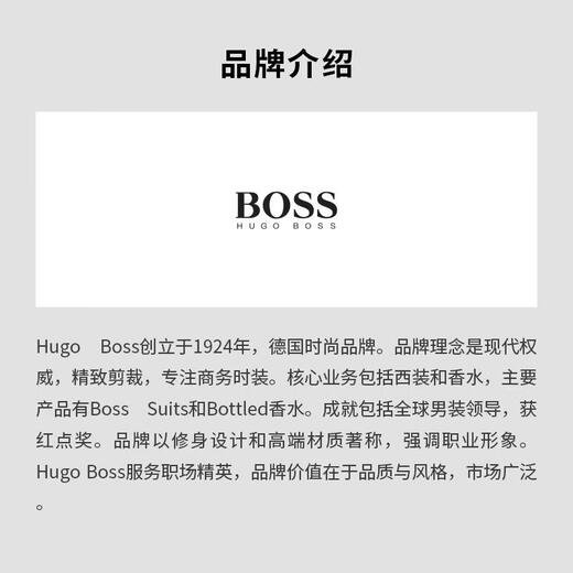 BOSS men's shoulder bag zipper opening multi-compartment design adjustable shoulder strap bottom thickened and reinforced black ONE SIZE