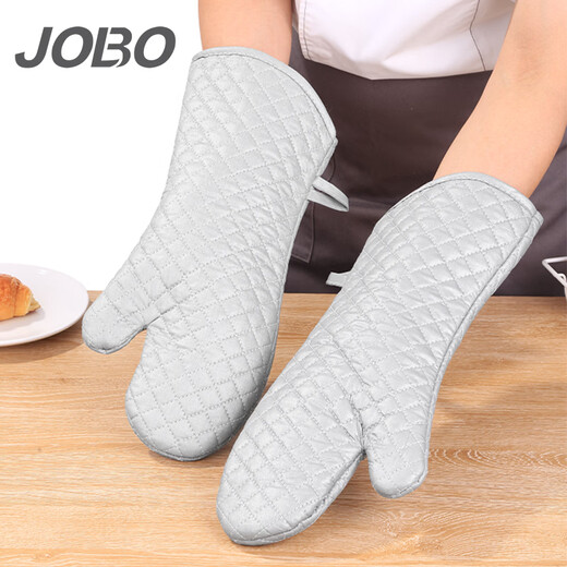 JOBO Commercial Insulated Gloves Extra Long Baking Anti-scalding Gloves 2 Pack High Temperature Resistant Oven Labor Protection