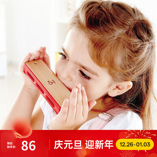 Hape armónica infantil de madera armónica de blues de 10 notas escala diatónica regalo para niños y niñas armónica de blues para niños (rojo) 3-12 años