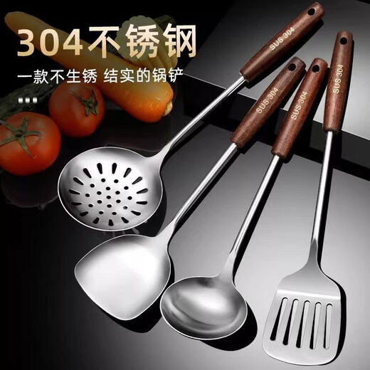 Wing Fantasy 304 stainless steel spatula for cooking, thickened iron shovel, chef's frying spoon, frying spatula, soup spoon, colander, household kitchenware set, five-piece set of spatula + soup spoon + colander + frying spatula + rotating spatula holder