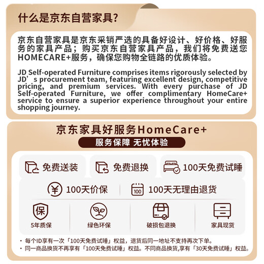 Yameile coffee table for living room, modern and simple, small household double-layer storage with drawer coffee table table