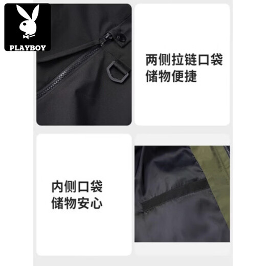 Playboy (PLAYBOY) Chaqueta deportiva para parejas Nueva primavera y otoño Chaqueta de trabajo informal resistente al viento e impermeable al aire libre Ropa de montañismo con capucha suelta Verde militar M