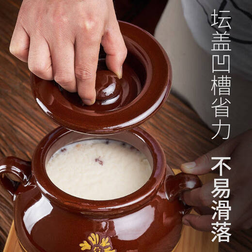 Fantasy lard jar high temperature resistant ceramic with lid old-fashioned oil jar earthen jar bean paste chili pickle jar rice jar water capacity 6Jin Jin is equal to 0.5kg oil jar