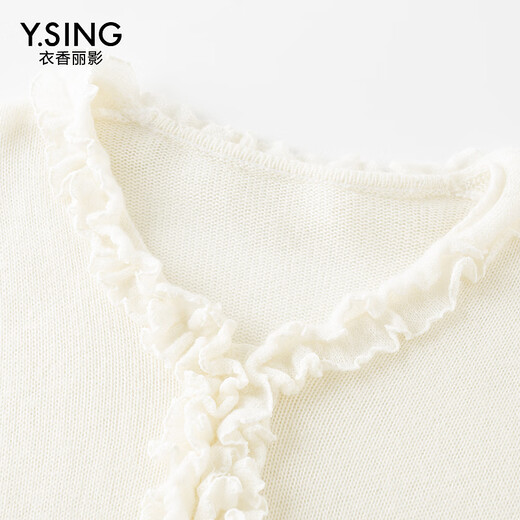 Yixiang Liying White Fungus Collar Sweater Women's 2026 Spring New Loose Lazy Lyocell Wool Top White S