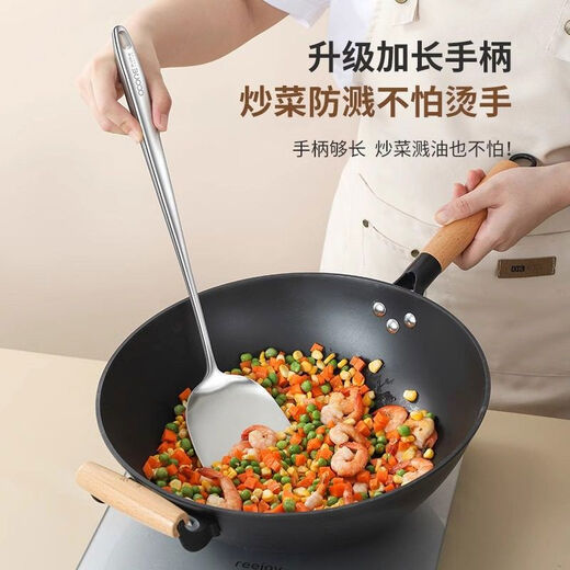 Jieyimao German 316 stainless steel spatula food-grade frying spoon kitchen cooking spoon shovel spoon household spoon set 316 extended spatula