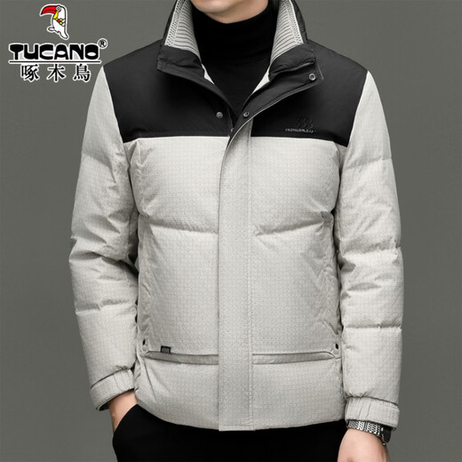 Woodpecker High-End White Duck Down Jacket Men's Winter Stand Collar Thickened Warm Bread Jacket Casual Versatile Loose Coldproof Jacket 8868 Black M