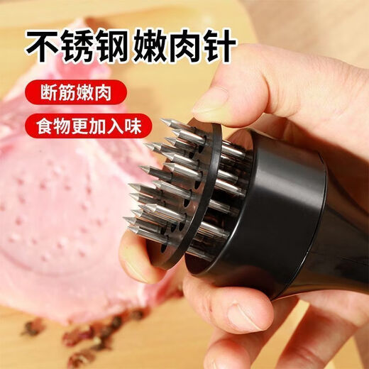 Miaopu Lekou meat floss needle kitchen stainless steel meat loosener steak hammer loose meat artifact tender meat knocking meat hammer knocking meat hammer A special hook at the tail of the meat hammer