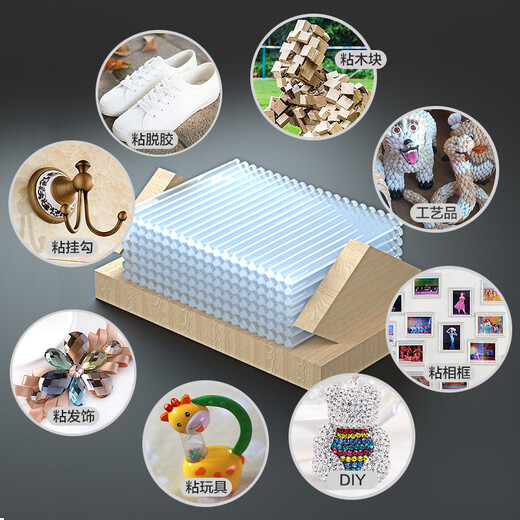 Pupan Kemax hot melt glue gun household transparent hot melt glue stick glue strip 711MM high viscosity electric hot melt solid glue 0 formaldehyde 7MM high purity high viscosity glue stick 120 pieces