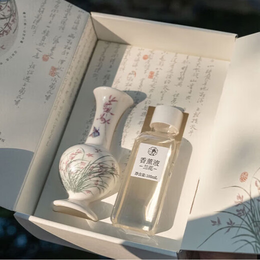 Tea beauty, fire-free fragrance, Jasmine ballad fragrance, the same style, long-lasting freshness to aid sleep, jasmine tuberose, 1 box of wind comes from the lotus, lotus oolong fragrance