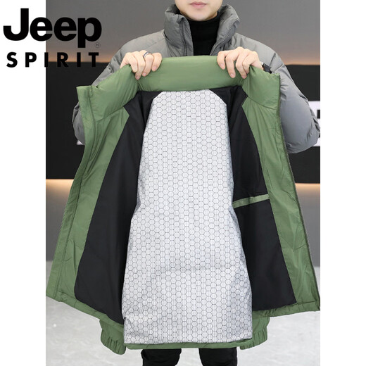 JEEP International Brand Men's Down Jacket Short Winter Stand Collar Solid Color Thickened Casual Loose Youth Jacket Trendy Black XL (Recommended 150 Jin Jin is equal to less than 0.5 kg)