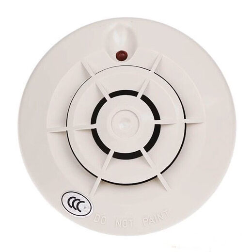 Senser high temperature temperature detector temperature alarm 90 alarm new high temperature 90 degree temperature sensor 885HT + base