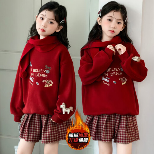 Wooden house girls' velvet sweatshirt suit autumn and winter 2026 foreign-style children's New Year all-in-one velvet winter thickened New Year greetings two-piece set red sweatshirt with scarf plus velvet 160
