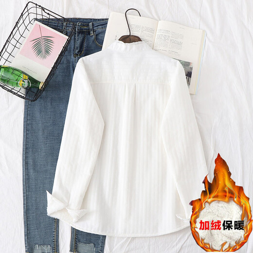 Light luxury, fashion and style, new style lace style layered long-sleeved shirt for women, autumn and winter velvet bottoming stand-up collar, white (velvet style) M (recommended 109-119 Jin Jin equals 0.5 kg)