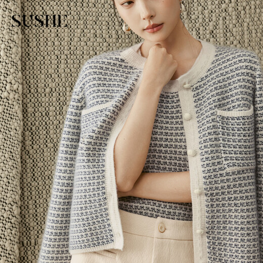 SUSHE French style braided plaid wool round neck cardigan jacket/knitted vest set Yunshage-vest suspender M