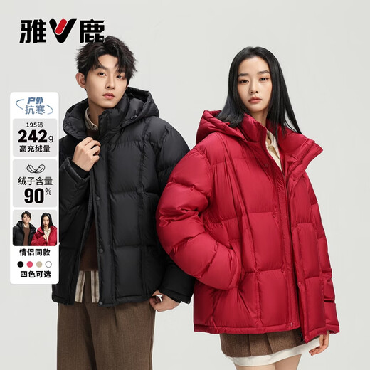 Yalu 242g High Filled Down Short Puff Down Jacket Men's 2025 Winter New High Puff Couple Thickened Jacket Shadow Black Unisex XL /180