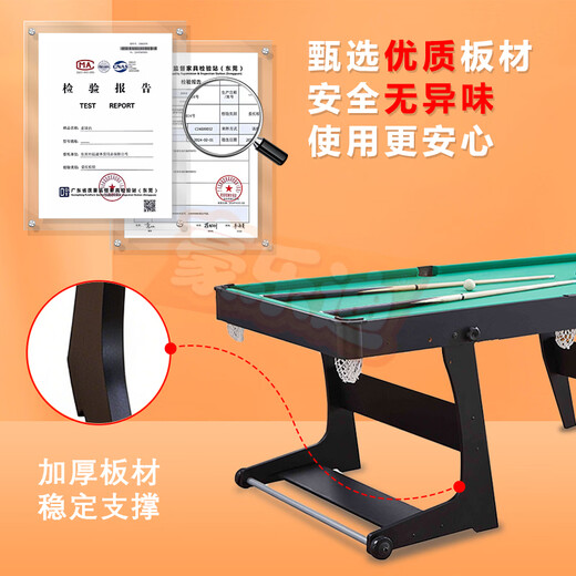 Holladi billiard table table tennis table two-in-one small foldable children's billiard table for boys' birthday and New Year's gift 160cm black leather model - wheeled single function foldable