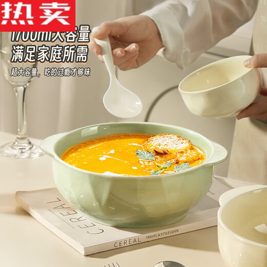 Tuojin Jingdezhen ceramic cream style double-eared soup bowl large household 2024 large bowl noodle bowl instant noodles bowl-like soup basin double-eared pickled fish bowl 10 inches cream green