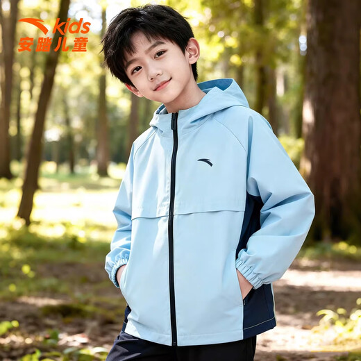 ANTA (ANTA) Children's Sports Jacket Boys 2026 Spring New Medium and Large Children Outdoor Windproof and Water-Repellent Hooded Top 6603-2 Cool Blue 150 cm