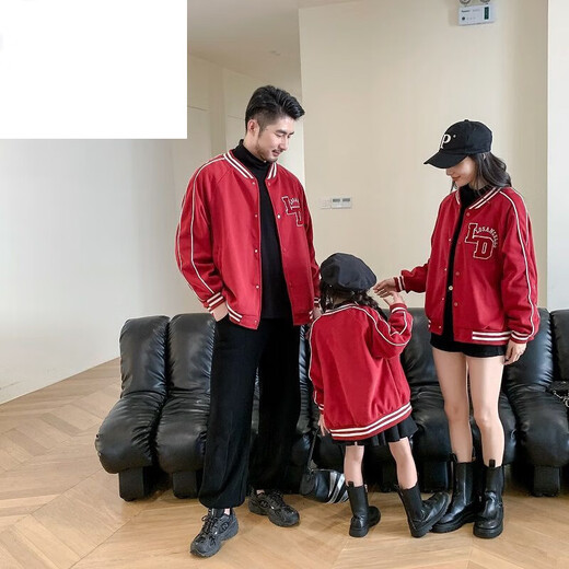 Disney (Disney) Korean version of baseball uniform parent-child clothing for a family of three in autumn and winter burgundy thickened jacket black college style family clothing wide/loose version burgundy baseball uniform 120