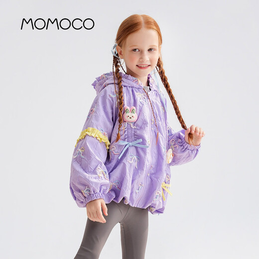 Mami Maka (MOMOCO) Children's Clothing Girls' Jacket 2026 Spring Style Fashionable and Cute Jacket for Medium and Large Children Purple 140
