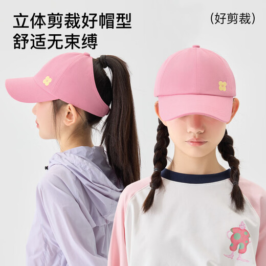 Niduoxiong children's hat visor summer pure cotton peaked cap girls baseball cap medium and large children's half-empty top visor MSS2537 pink half-empty top one size fits all head circumference 54-58cm