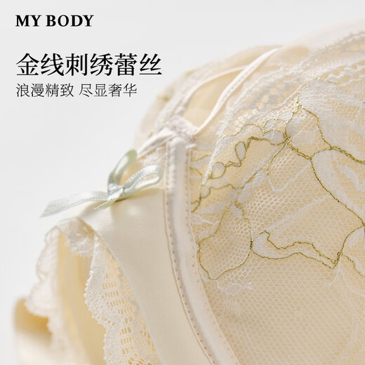 Mybody shopping mall's same style underwear for women with large breasts, sexy lace bra, snowflake gray M (75B 75C can be worn)