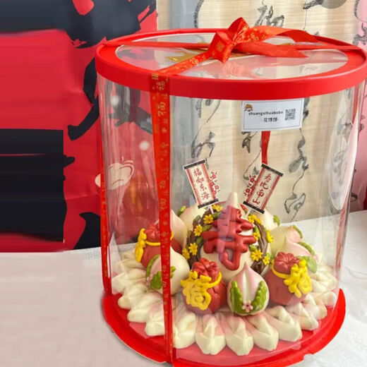 Fantasy transparent round birthday cake box 14 four 6 six 8 eight 10 ten 12 inches black layer festival gift packaging round transparent black 10 pieces 8 inches five layers 26x26x45cm