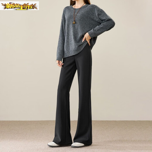Early diameter winter velvet trousers, black bootcut trousers with splicing and slits, new slimming stretch casual, high waist and drape for small people, black plus velvet - nine-point small person XL 29/recommended 115 Jin Jin equals 0.5 kg -125 Jin Jin equals 0.5 kg