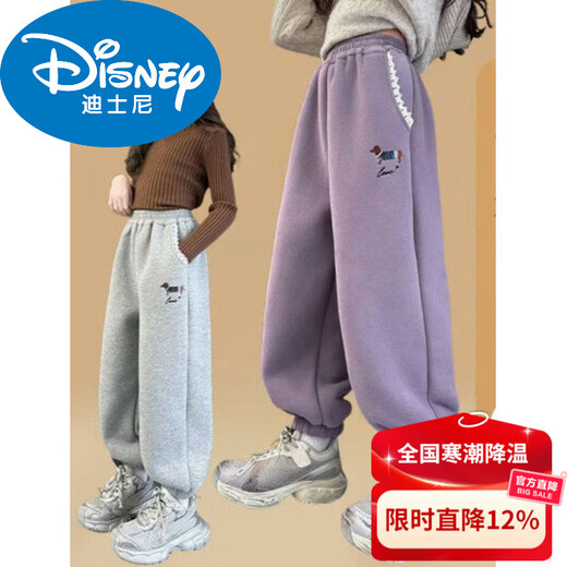 Disney Girls' Velvet Pants Winter New Children's Autumn and Winter Style Thickened Casual Sports Pants Big Children's Lamb Velvet Sweatpants Cotton Jacket Gray 120