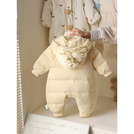 Disney baby one-piece down jacket with hood, warm and windproof jacket, super cute and cute baby winter clothing, thickened outing clothes, yellow down jacket, 66cm, 0-3 months, 8-12Jin Jin equals 0.5 kg