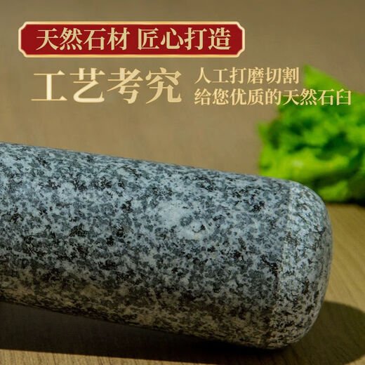 Fantasy garlic hammer, stone garlic pounder, stone mortar, stone nest, old pounding jar, garlic mortar, pounded into the nest, black flower stone medium polished