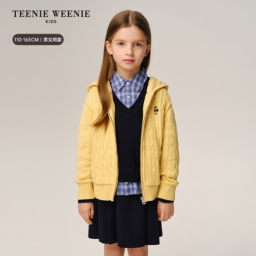 Teenie Weenie Kids 26-year-old new boys and girls college hooded zipper cardigan sweater pink 110 cm