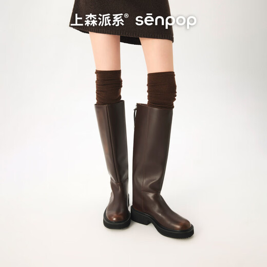 Uemori faction (senpice) Uemori red wool stockings women's autumn and winter high stockings knee protection over-the-knee socks over-the-knee wool red one size fits all size 35-39