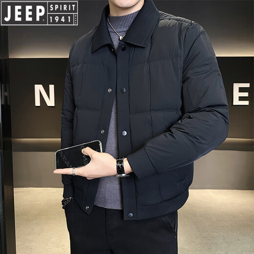 JEEP Высококлассный мужской пуховик Jeep, зима 2026, новинка, теплая куртка на белом утином пуху со съемными лацканами, мужская повседневная черная L