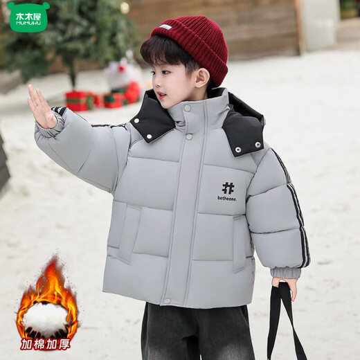 Wooden wooden house boys' fleece jacket 2026 new autumn and winter clothing medium and large children's thickened warm cotton coat handsome hooded parka gray 100