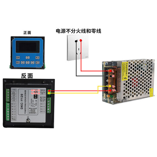 Programmable single-axis dual-axis stepper motor servo motor controller DKC-Y110/DKC-Y120 in stock Single-axis controller without programming (needs to be programmed by yourself)