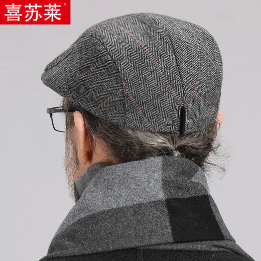 Xisu Lai шляпы для среднего и пожилого возраста, мужские весенние и осенние тонкие береты с утиным язычком, пожилой дедушка, весенне-летняя повседневная шляпа старика, папы, атмосферная и универсальная мужская передняя шляпа - светло-серая, M, один размер подходит всем (обхват головы 56-60c), регулируется