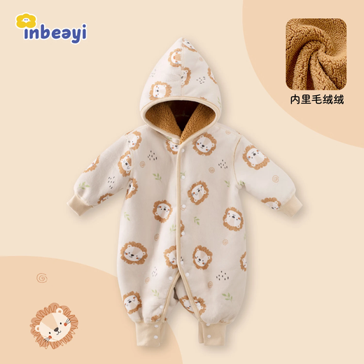 Yingbeiyi newborn baby jumpsuit baby clothes autumn and winter velvet thickened warm clothes going out clothes hayi super cute new style Sleeping Moon Cafe 100cm