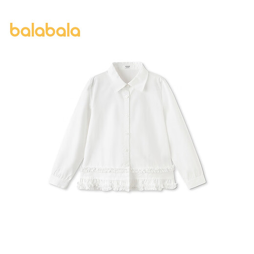 Balabala shopping mall same style children's clothing children's long-sleeved shirt girls 2026 new spring tops sweet white 10101 150