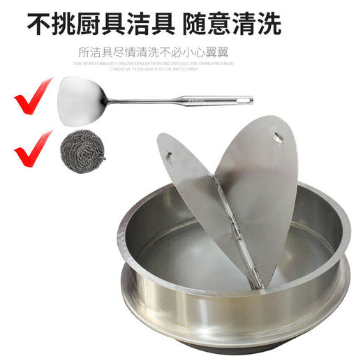 Huainan beef soup pot lid, stainless steel pot lid, double switch pot lid, large pot lid, large stove pot lid, double switch lid, 65cm double switch and lid