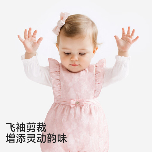 YEEHOO shopping mall same style baby jumpsuit for girls, long-sleeved jumpsuit, cute baby clothes, spring and summer romper, light pink color 66cm