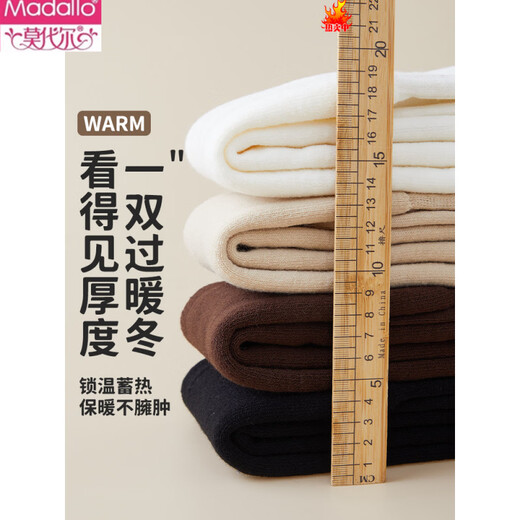 Modal boots over-the-knee socks for women in autumn and winter, plus velvet and thickening to keep warm, over-the-knee velvet thigh socks, white long-tube winter, extra length/thick plush plush, black 1 pair, one size fits all, extra length, farewell to long johns/replacement of leggings, suitable for 150-16