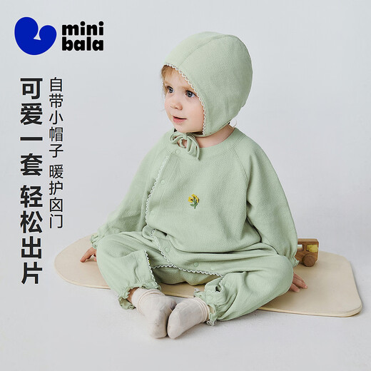 Minibala baby clothes for girls, pure cotton sweet jumpsuit, romper and hat set, spring new style, morning gray 20101 90cm