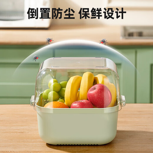 Tuojin 2024 new style sink drain basket kitchen living room tea house vegetable basket fruit plate washing basket double layer ivory white large double layer drain basket