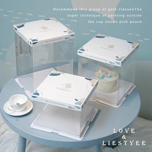 Fantasy transparent birthday cake box packaging box 4 inches four 6 six 8 eight 10 ten 12 14 inches double layer packaging Transparent Alice 50 sets 12 inches double layer 33.5x33.5x25