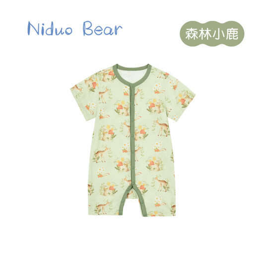 Nido Bear summer new baby jumpsuit gauze baby crawling clothes newborn short-sleeved bamboo fiber forest deer 66cm