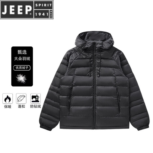 JEEP SPIRIT90白鸭绒轻薄排骨羽绒服短款2025新款男女情侣冲锋衣内胆连帽外套 LYN7523男黑色 M (男95-115.女85-100斤)